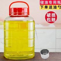 Oil cans kitchen Home Oil Bottles Glass Oil Pot containers Large capacity Peanut Cooking Oil Barrel Oil Storage Tanks Perfume Bottles