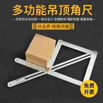 Diagonal ruler Integrated ceiling angle ruler thickened cutting edge decoration woodworking doors and windows angle measuring 360 multi-function protractor