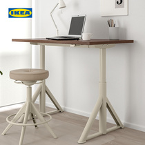 IKEA IKEA IDASEN IDOSEN sit-stand dual-use desk staff electric lifting smart desk