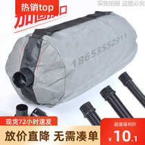 Micro-power wall grinder dust-free sand paper machine accessories motor rotor grinding disc carbon brush vacuum tube dust