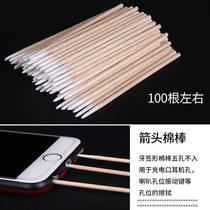 Screen Cleanser Multifunction Suit Wipe Mobile Phone Notebook Ipad Tablet Clean Dust Cleaning Spray