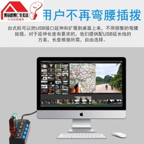 Suitable for USB C multifunction expansion dock 3 0 HUB hub HD converter five-in-one expansion dock