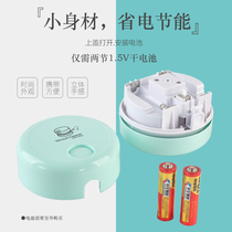 Suitable for portable students electric small mini USB battery automatic cleaning eraser pencil chip 360 degrees