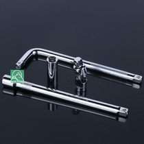 Extended non - deformation sleeve lengthening plug 1 2 fly wrench force bend short - wheel L - type 7 - word tool