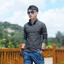 Outdoor sports fast drying male long-sleeved T-SHIRT summer breathable abrasion resistant sweat hiking kuai gan yi male stand collar