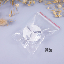  To the ball machine knife head Riwei hair ball trimmer shaving machine blade Riwei shaving device universal 202203