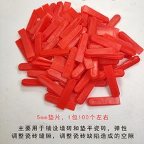 Plastic wedges for ceramic tiles 500 tile leveler leveler tiling tile artifact Brick stitch clip