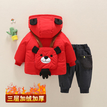 Baby baby plus velvet thick down padded jacket girl winter jacket boy warm suit padded jacket childrens jacket
