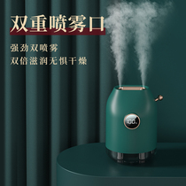 YESS humidifier small home silent bedroom desktop office student dormitory mini cute usb Portable