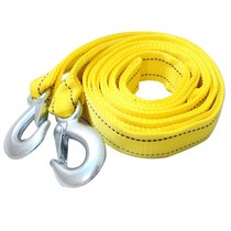 (Driving) car pulling rope nylon 3 meters 3 tons 4 meters 5 tons car emergency safety supplies trailer rope