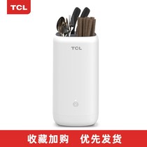 Chopsticks machine tool holder Home smart UV small cutter dryer Small chopstick cylinder box
