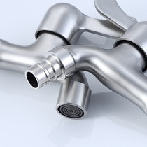 Thickened 304 stainless steel washing machine faucet 4 points 6 points quick tap mop pool faucet lengthening faucet