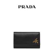 Prada Prada men 6 tablespoons of Saffiano leather key bag