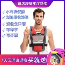 Life Jacket Summer Adult Large Buoyancy Fishing Vest Professional Marine Portable Sea Fishing Kayak Dragon Boat Thickening