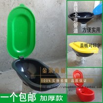 Furnishing of plastic squatting pan decoration with simple toilet construction site Temporary squatting pan for temporary squatting