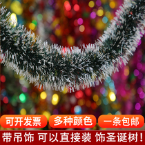 New Year's Wedding Decoration Room Supplies 61 Color Strip Flower Christmas Ribbon Woolen Strip Party Birthday Festival Decoration