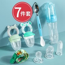 Childrens bite bag fruit and vegetable music supplementary food bag fruit pacifier baby teether molar stick baby 3-6-12 months