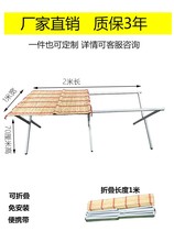 Floor shelves Folding shelves Folding shelves bazaar stalls portable retractable bamboo mat stalls night market display racks