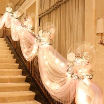 Wedding room wedding wedding stair handrail decoration wedding layout ribbon warm light with lamp stair handrail decoration