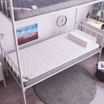 Custom-made latex mattress custom-sized single 0 6 0 7 0 8 1 1 1 of the 3 in 1 4*1 8m1 9 x 2 m