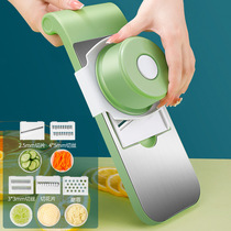 Multifunctional vegetable cutter potato shred household kitchen shredded artifact stainless steel potato chips hand guard cucumber grater