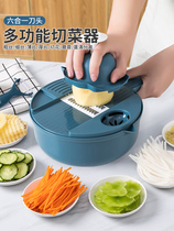 Cabbage shredder Cabbage purple cabbage shredder Cabbage grater scraper artifact household kitchen multi-function