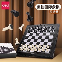Chess Magnetic Portable Folding Chessboard Children Students Introductory Beginners Adult Pawns With Magnetic Force