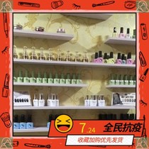 Solid Wood nail polish product display rack armored Cosmetics nail shop shelf Wall wall hanging