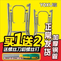  Folding table feet table legs desk feet small brackets dining table metal iron shelf table feet stainless steel bench