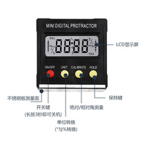 Multifunctional angle ruler digital display box black Mini electronic inclinometer industrial measuring ruler protractor level