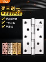 Invisible door hinge hidden and wooden door hidden door stainless steel 304 outer open door thick cross hinge