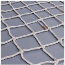 Bold protective net truck rope nylon net pull net cover net pig rope net tie net safety rope project