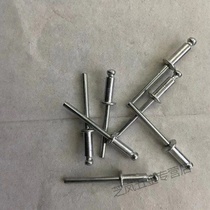 National standard blind rivets aluminum rivets round head cored rivets Willow nails bulk M3 2M4M5