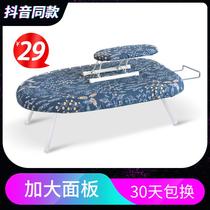  Desktop ironing board Ironing board rack foldable household small desktop iron board small pad professional large