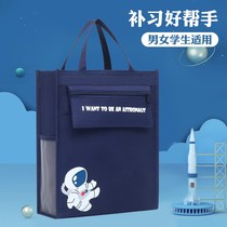 Lunch box bag Hand bag primary school children children hand-carrying book bag canvas cartoon replenishment bag tomake-up meal bag tote bag