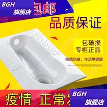 Ceramic squatting basin straight flush squatting toilet squatting pit style rural household squat urn toilet plastic water tank set