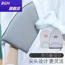 Handheld ironing board Japanese hanging iron ironing table sponge pad mini ironing anti-scalding gloves portable ironing board