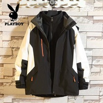 Playboy assault clothes mens and womens coats spring and autumn three-in-one detachable waterproof and windproof Tibet tourism clothing