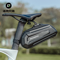 Lock brothers self-propelled rear bag hardshell large capacity rear saddle bag road mountain saddle tube bag riding accessories