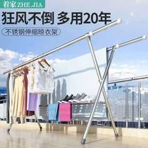 Clothes rack Floor folding indoor household clothes rack Balcony Stainless steel telescopic clothes rack Drying quilt artifact