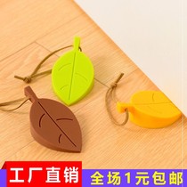 One dollar on behalf of Yunda express you can specify the express real Taobao e-commerce free shipping Carmen clip