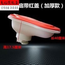 Temporary portable toilet plastic squat toilet pit large and small urinals disposable construction simple toilet urinal