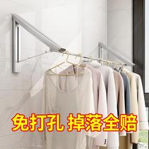 Invisible folding drying rack wall-mounted telescopic window sill bay window clothes artifact indoor balcony drying quilt clothes drying Rod