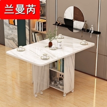 Folding dining table small apartment movable simple rectangular multi-functional ultra-thin home dormitory for many people to eat