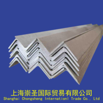 Galvanized angle steel No 3 No 4 No 5 Q235B angle steel galvanized processing spot wholesale can be zero cut fixed size complete specifications