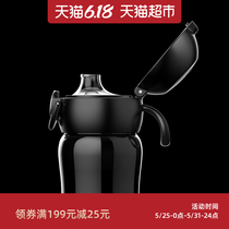 雷德夫儿童水杯夏季塑料杯小学生外出便携直饮吸管水杯防摔杯子