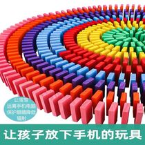 Dominos 1000 pieces of childrens educational adult competition special intellectual building blocks standard brain toys