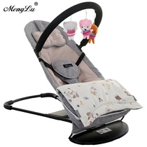 Coaxed baby artifact baby rocking chair coaxing sleeping baby recliner cradle newborn comfort chair children coax sleeping toy bed