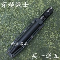 Three-sided military edge micro-technology sheath team marijuana flower crossing special warfare aluminum alloy scabbard high hardness spiral scabbard