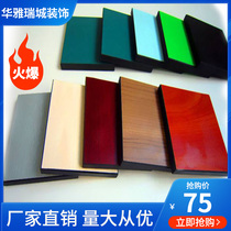  ✅Custom public restroom toilet partition Anti-fold special board toilet pvc waterproof partition School office building